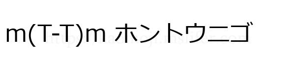 m(T-T)m ホントウニゴ
-顔文字